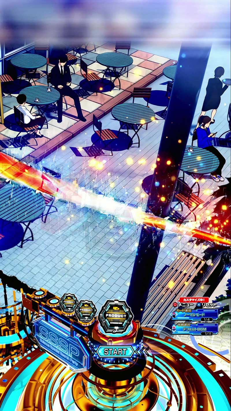 e ULTRAMAN 4500超ライト　画面スラッシュ予告