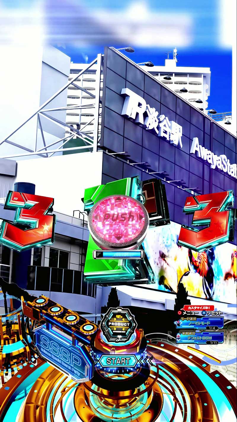 e ULTRAMAN 4500超ライト　リーチ後ボタン予告