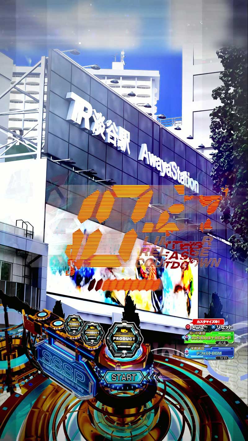 e ULTRAMAN 4500超ライト　30秒位あれば十分だモード