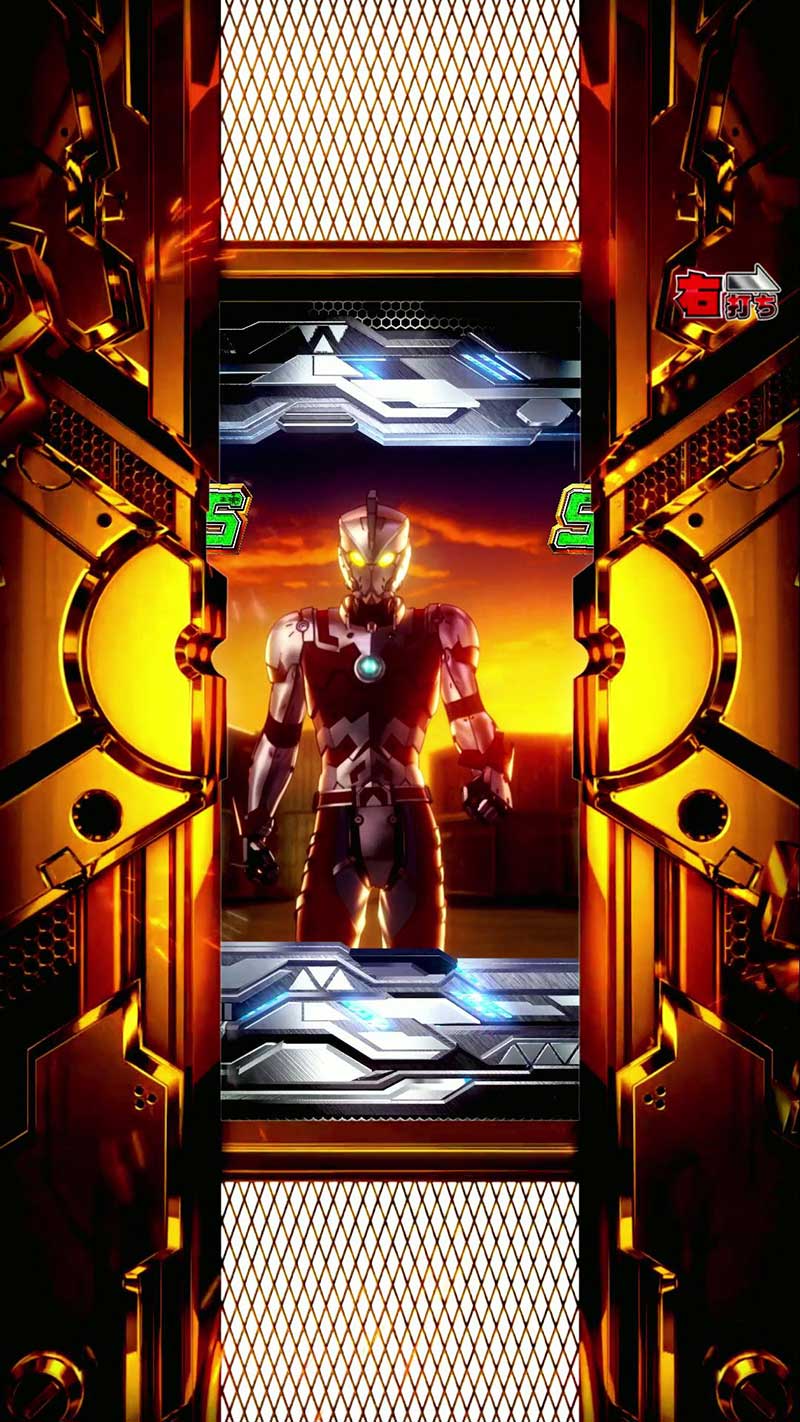 e ULTRAMAN 4500超ライト　バトルリーチ