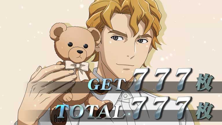 各キャラクターの誕生日