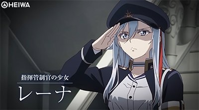 e86-エイティシックス-　演出