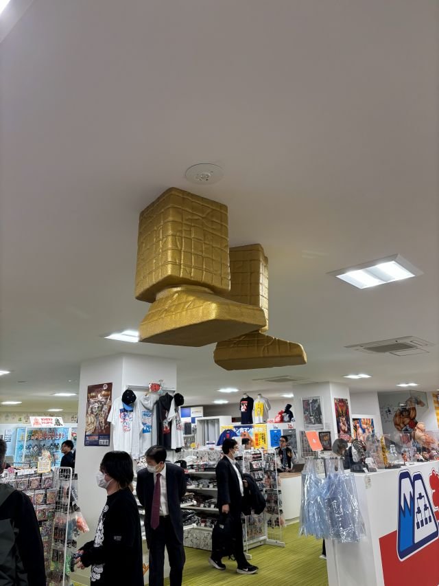 サンシャイン　足　eフィーバーキン肉マン