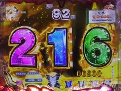 ノーマルモード 右打ち中 演出カスタム P閃乱カグラ 大入り189ver.