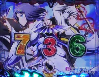 演出カスタム 通常時 ノーマルモード P閃乱カグラ 189大入りver.