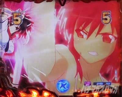 上級忍務SPリーチ P閃乱カグラ 189大入りver.