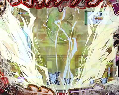 稲妻先読み予告 P閃乱カグラ 189大入りver.