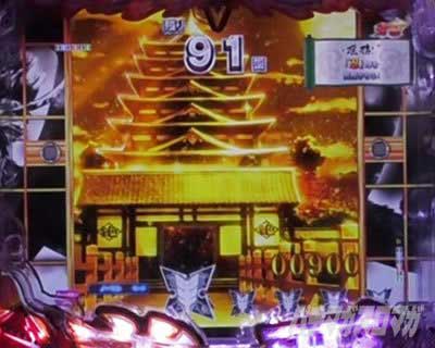 障子閉鎖煽り P閃乱カグラ 189大入りver.