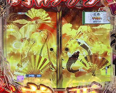 激アツ演出 P閃乱カグラ 189大入りver.