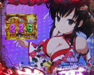 絶・シノビ閃乳BURST P閃乱カグラ 189大入りver. キャラ