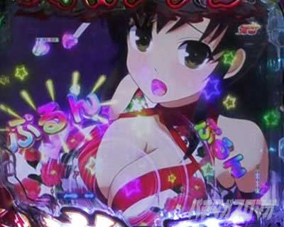 絶・シノビ閃乳BURST P閃乱カグラ 189大入りver.