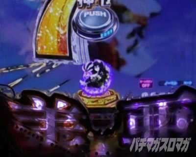 保留変化予告 P閃乱カグラ 大入り189ver.