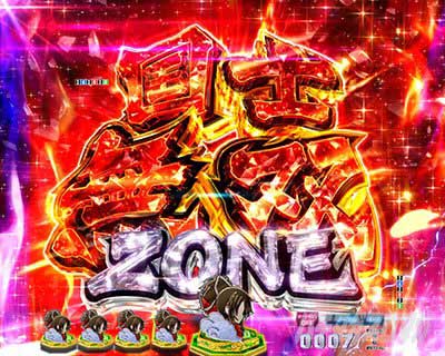 ゾーン予告 P閃乱カグラ 大入り189ver.