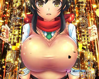 変動中胸ブル予告 P閃乱カグラ 大入り189ver.