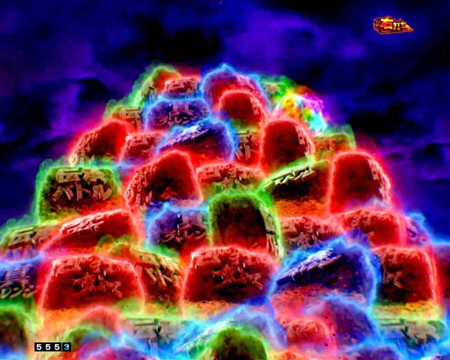 e真北斗無双5夢幻闘双_夢幻闘双チャレンジ