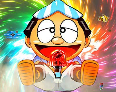 黄門ちゃま99　寿限無RUSH　デカ八兵衛