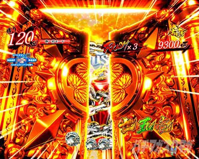 黄門ちゃま259 開門ジャッジ