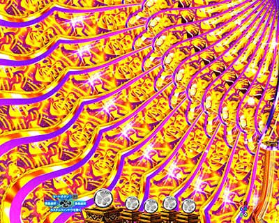 黄門ちゃま99　激喝柄