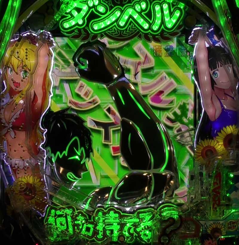 eフィーバーダンベル何キロ持てる?2 先バレ 先マッスル予告