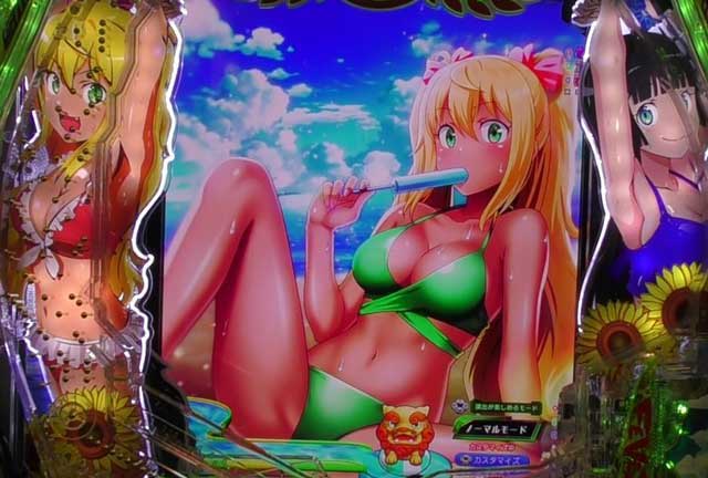 eフィーバーダンベル何キロ持てる?2 萌えカットイン