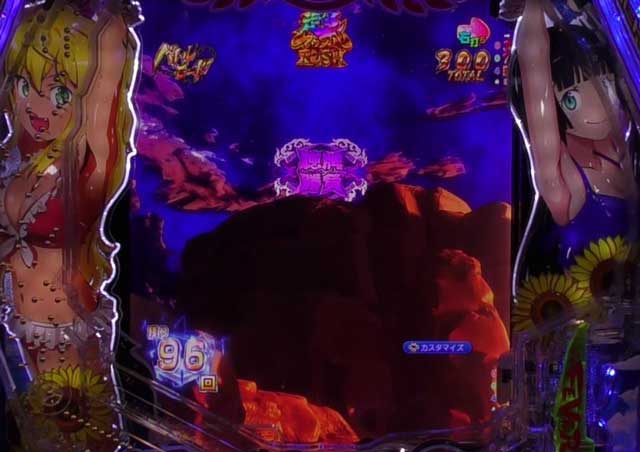 eフィーバーダンベル何キロ持てる?2 北斗