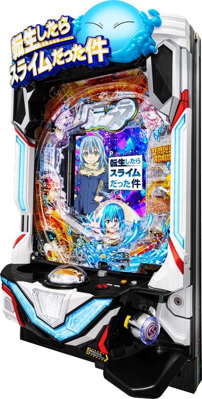 転スラ　台枠　リムル