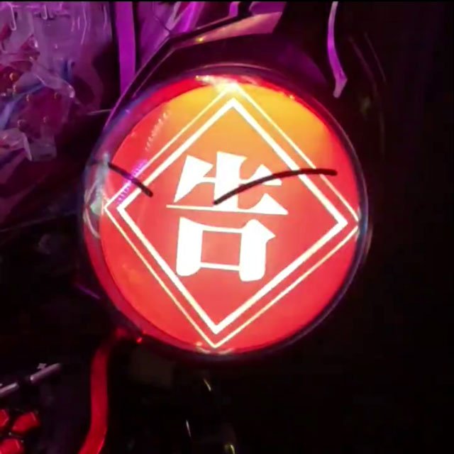 転スラ2　パチンコ