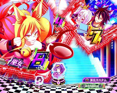 ノゲノラ 先読みカスタム