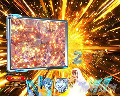 ウエディング保留予告　eとある科学の超電磁砲PHASE NEXT