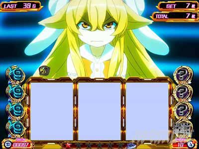 ST「BURNING ZONE」　プリズムナナ