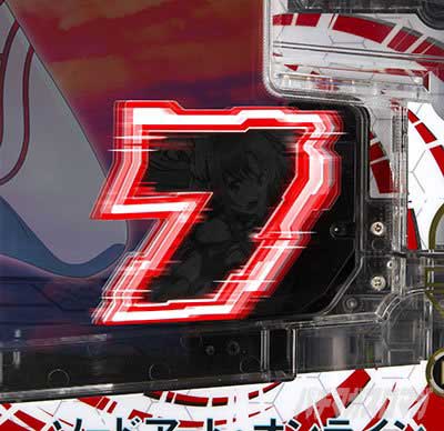 SAO99　7ブルモード