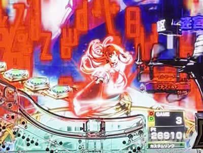 SAO99　先読みチャンス