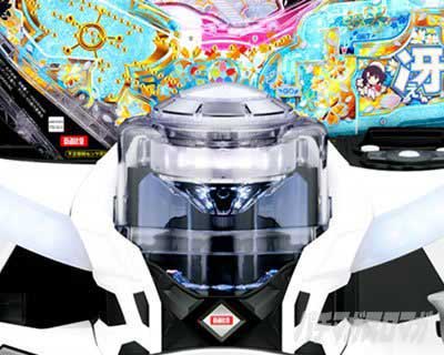 さえかの99　カスタム