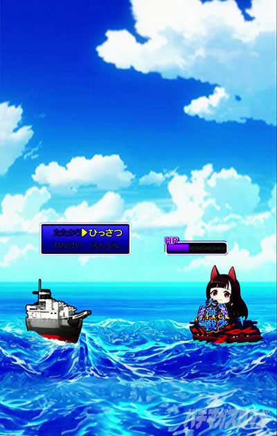 戦艦保留RPGバトルの法則　e アズールレーン2 THE ANIMATION 超次元