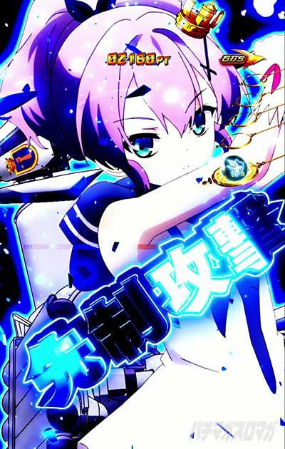 共同戦線モードの裏ボタンまとめ　e アズールレーン2 THE ANIMATION 超次元