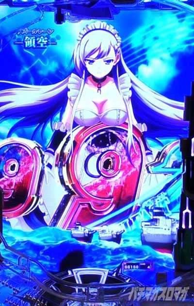 先読みATTACKモード(共通カスタム)　e アズールレーン2 THE ANIMATION 超次元