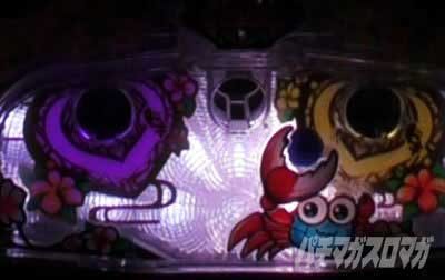 P沖ドキ!　シオマネギミック