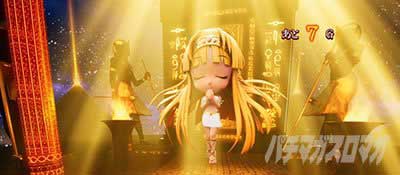 スマスロ秘宝伝　クレア高確率