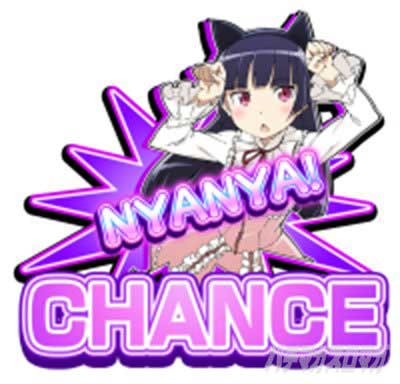 猫ランプ P俺の妹がこんなに可愛いわけがない。攻略!!スキップ159ver.