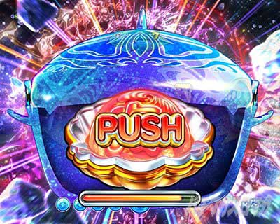 ジンベェSPリーチ　Pスーパー海物語IN沖縄6