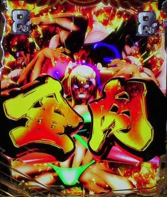 ダンベル2 金肉