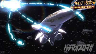 銀英伝　ST「銀河英雄伝説 DIE NEUE THESE」