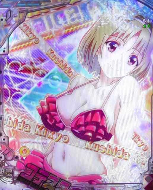 スプラッシュヒロイン予告 eようこそ実力至上主義の教室へ