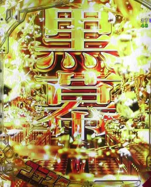 Dクラスの黒幕予告 eようこそ実力至上主義の教室へ