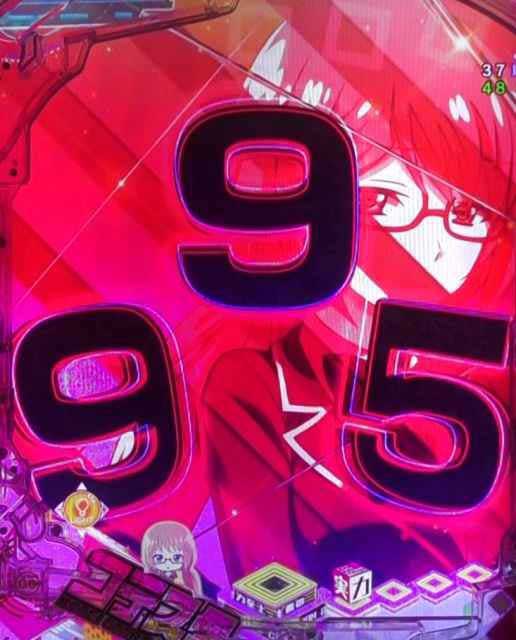 通常時・先読みカスタム eようこそ実力至上主義の教室へ