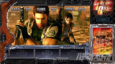 スマスロバイオ5　AT「ハザードRUSH」