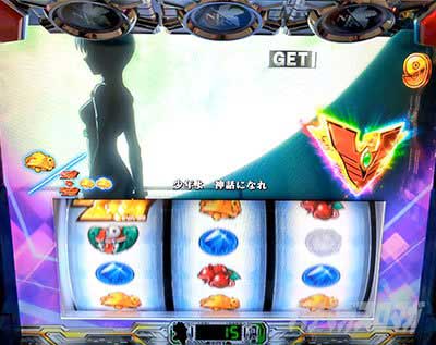 ヱヴァBT　ボーナス