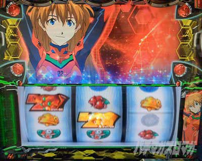 ヱヴァBT　ボーナス確定画面