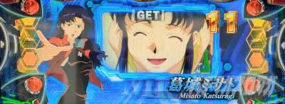 ヱヴァBT　REG中