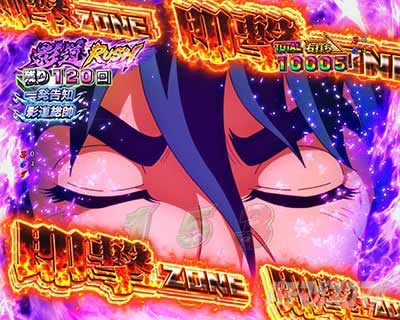 リンかけ129　注目ポイント②LT「超K.O.RUSH」